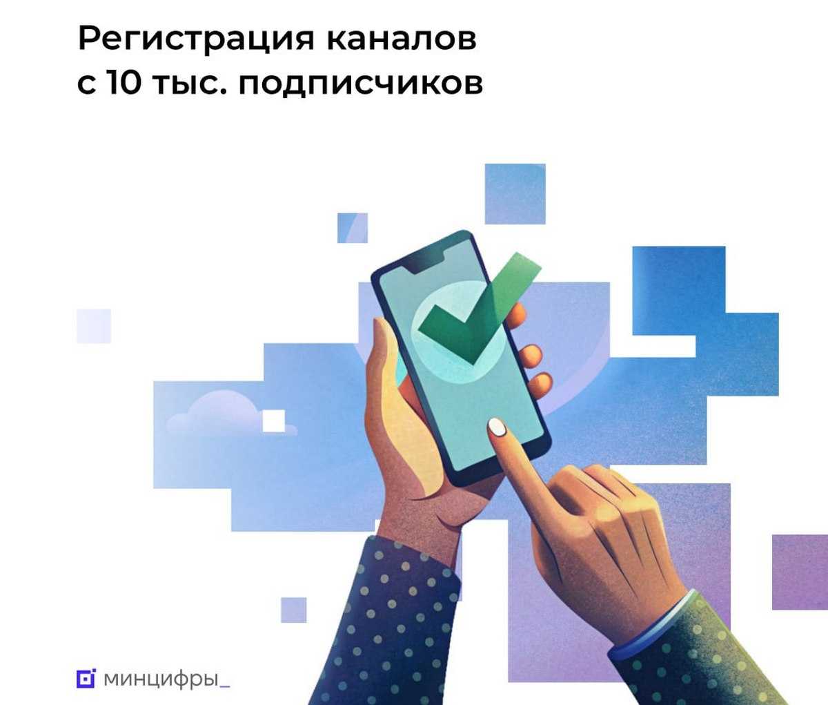 Правила вступили в силу с 1 января 2025 года.