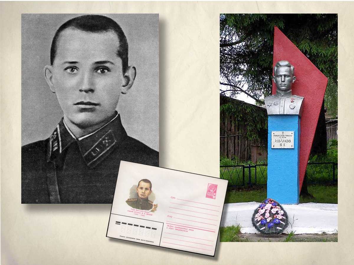 «Через все наши тяготы и невзгоды лежит путь к победе»