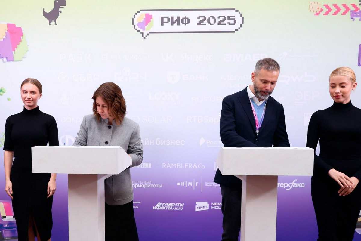 Сотрудничество предусматривает взаимное объединение экспертизы и возможностей платформ.