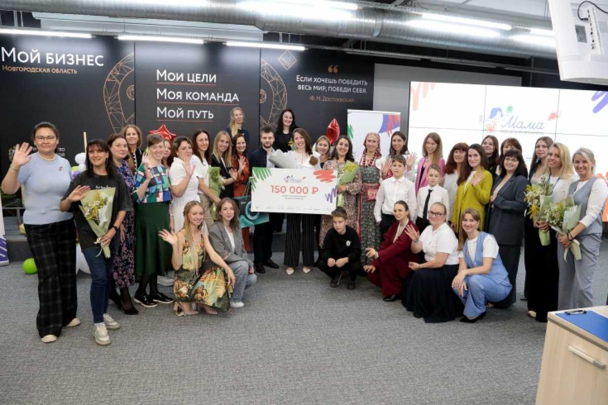 Финалистом программы стала Дария Клецко из Боровичей.