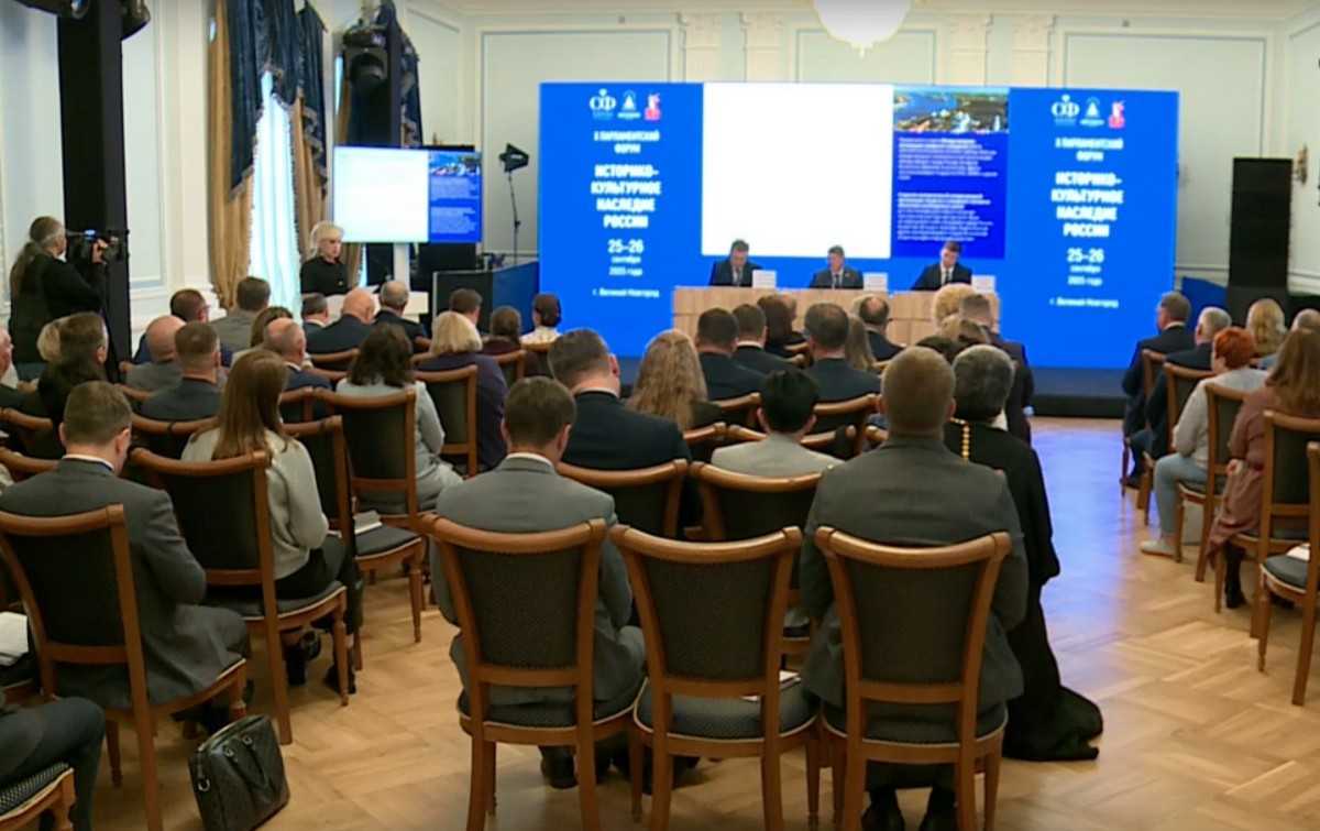 Елена Комарова выступила на секции «Актуальные вопросы сохранения историко-культурного наследия Росс