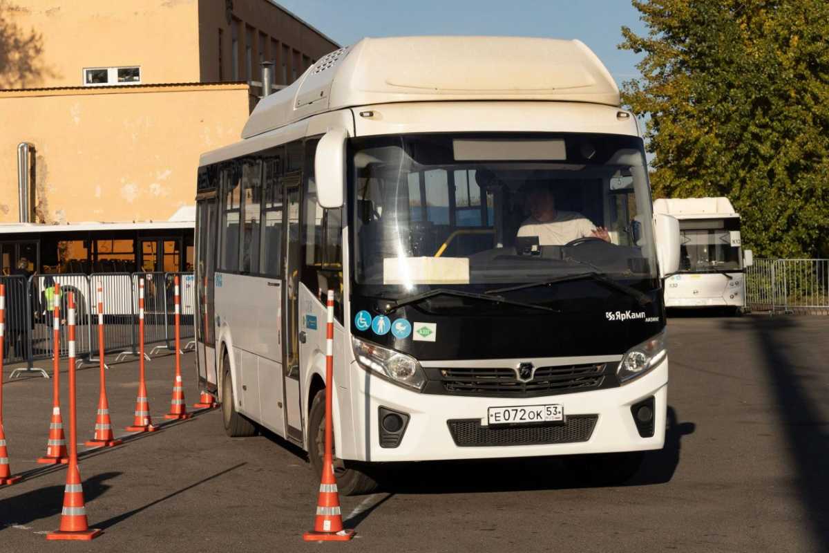 Открытие мероприятия запланировано на 11:30 27 сентября.