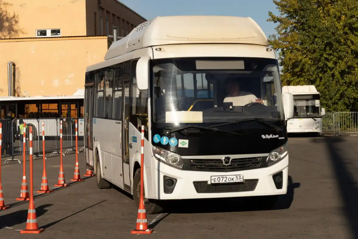 Открытие мероприятия запланировано на 11:30 27 сентября.