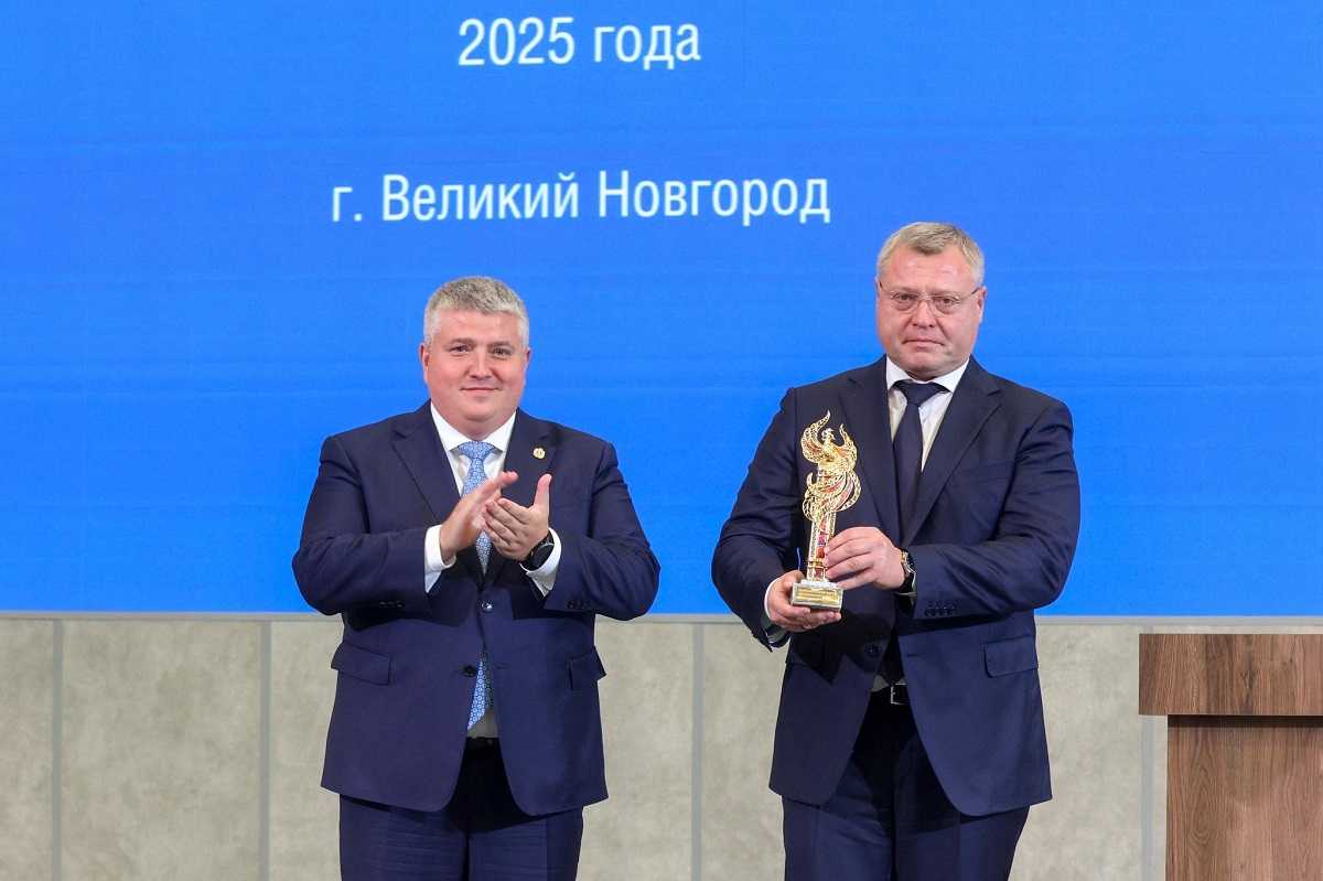 В этом году форум обрёл собственный символ — птицу Феникс.