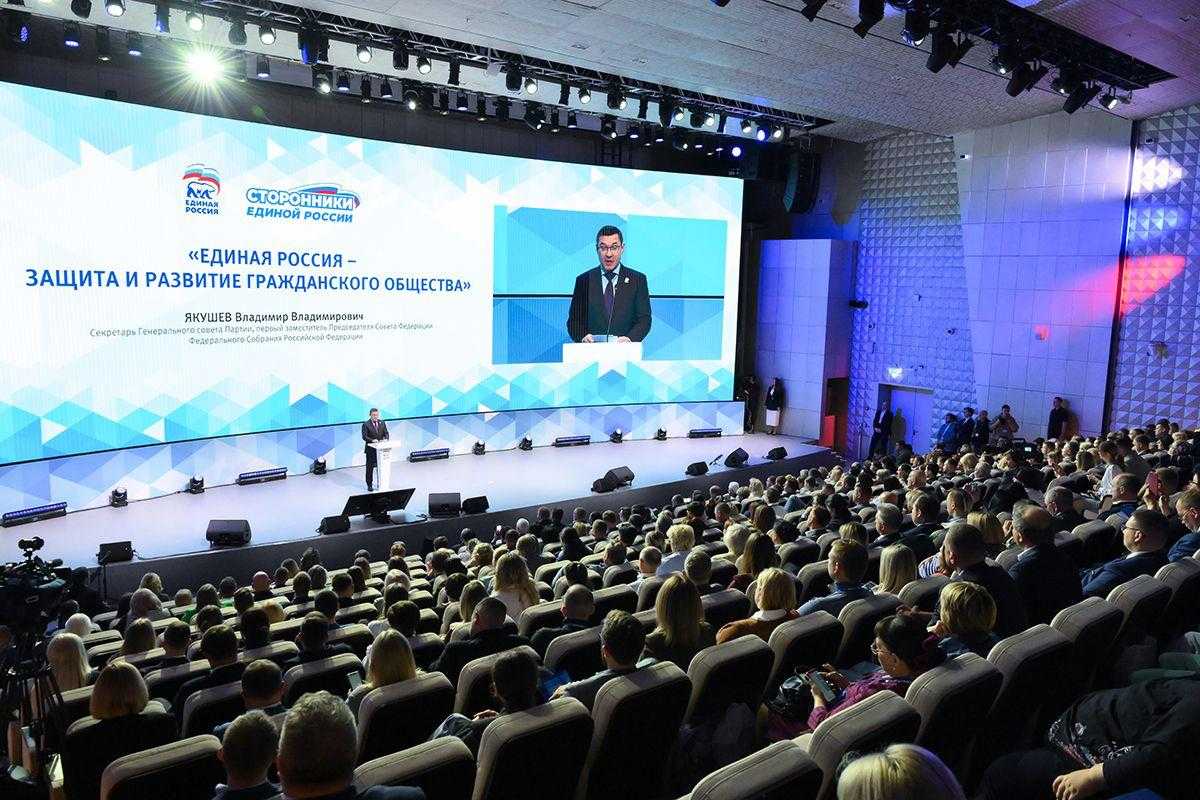 Дмитрий Медведев: «Единая Россия» искренне ценит то, что делают НКО