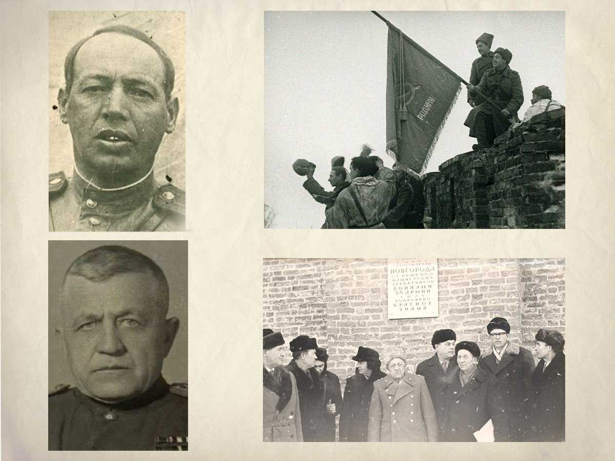 Поднявшие Красное знамя над Новгородом