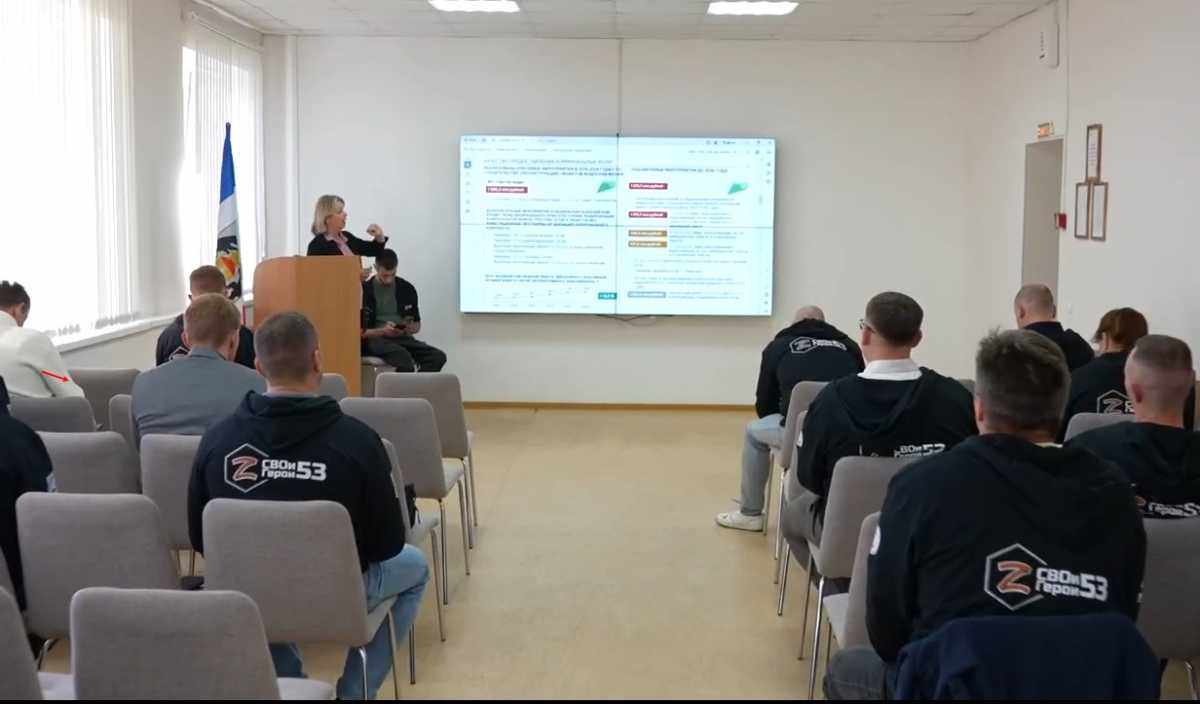 Модуль посвящён теме «Экономика и финансы».