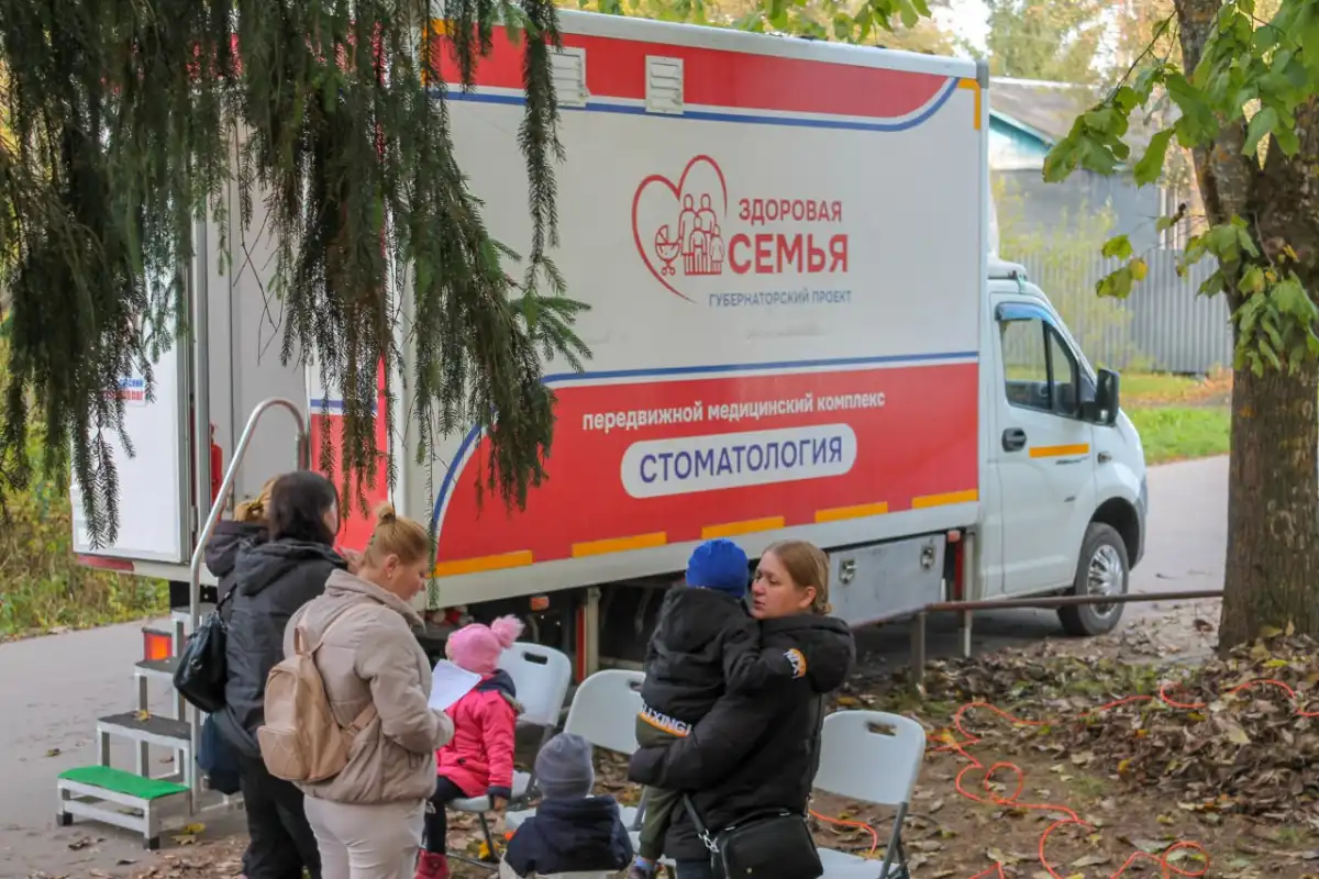 В этом году мобильные бригады губернаторского проекта «Здоровая семья» посетят каждый округ Новгород