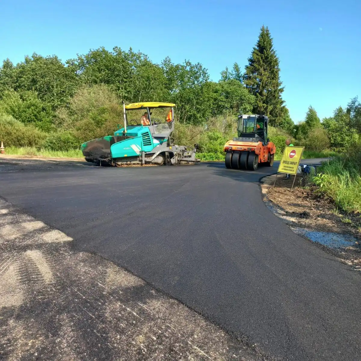 Подрядная организация восстановила асфальтобетонное покрытие протяжённостью 400 метров.