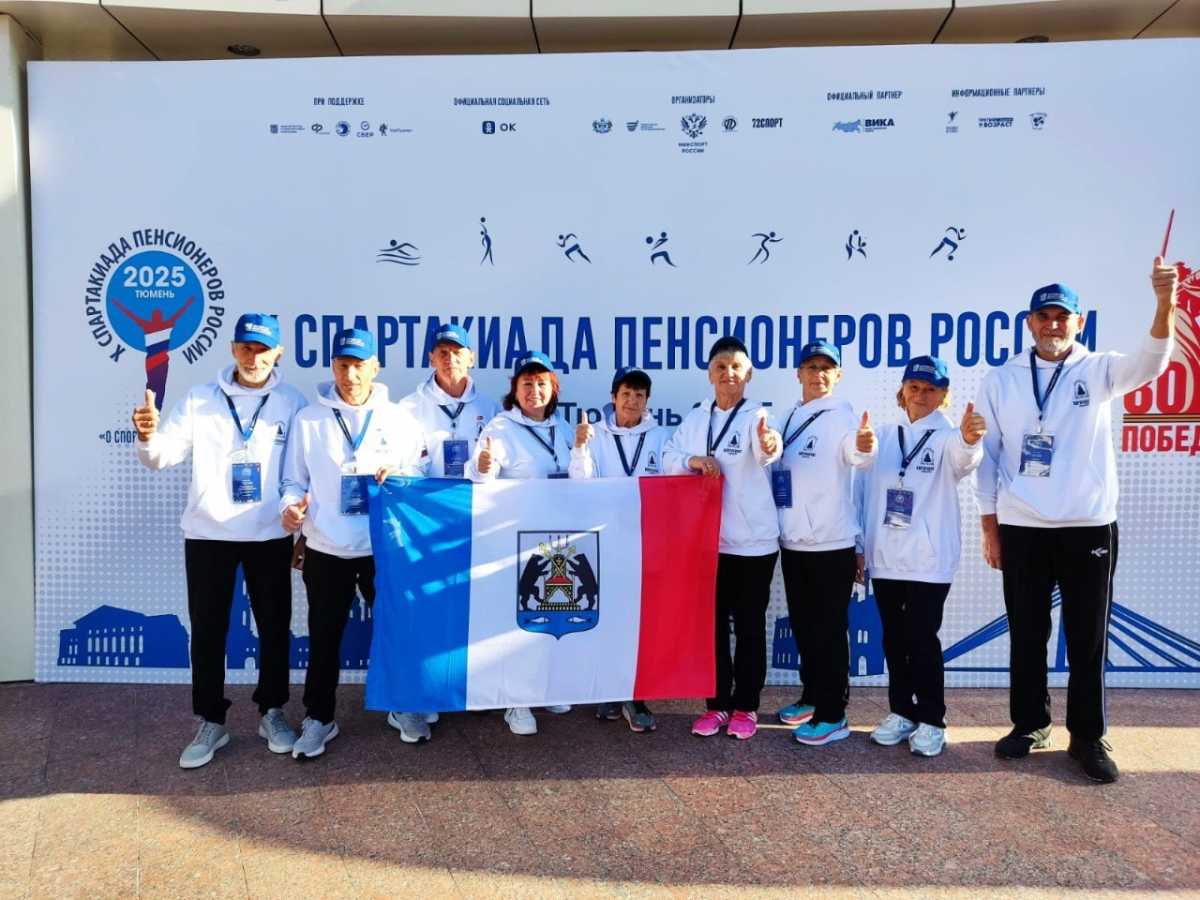Новгородцы заняли первое место на Всероссийской Спартакиаде пенсионеров.