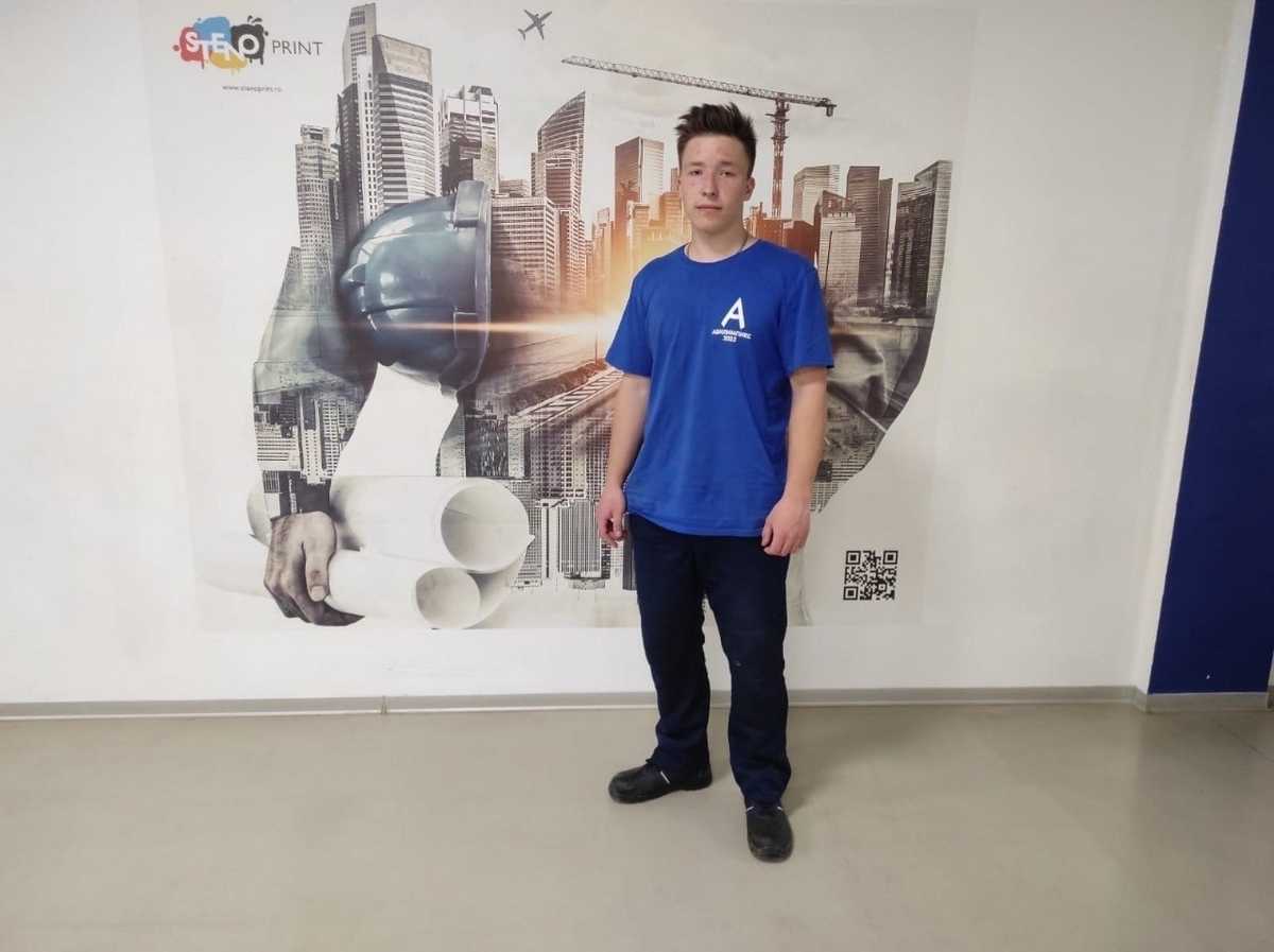 Девиз чемпионата в этом году — «Нет предела — действуй смело!».