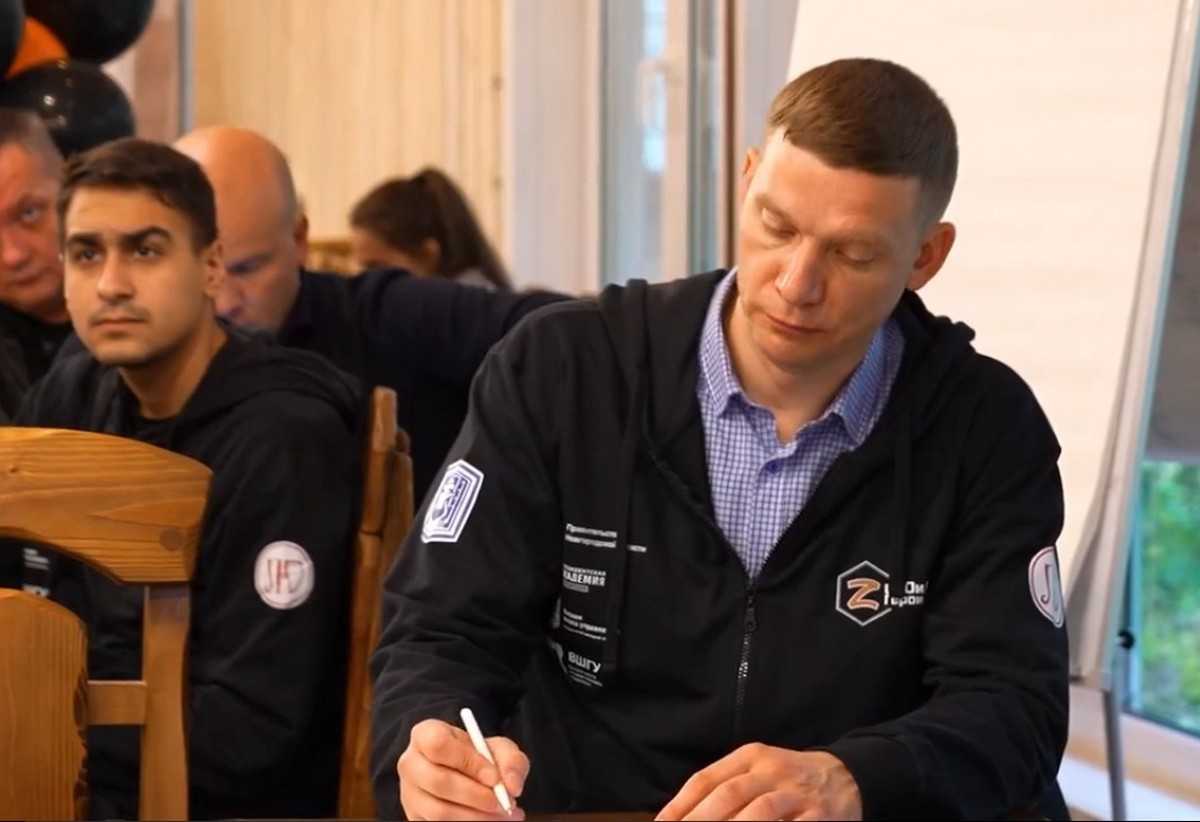 Теперь участники проекта изучают основные направления региональной экономики и финансов.