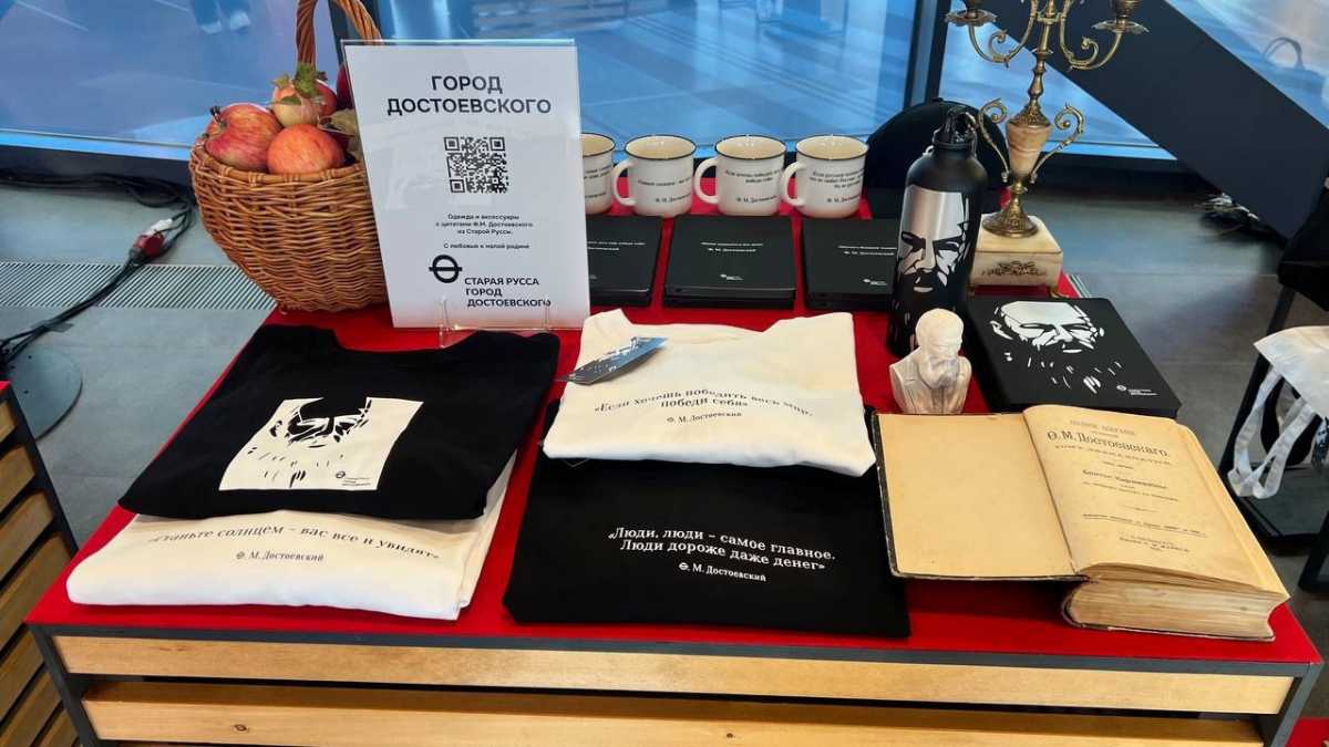 Новая продукция появится в продаже в  одной из старорусских лавок.