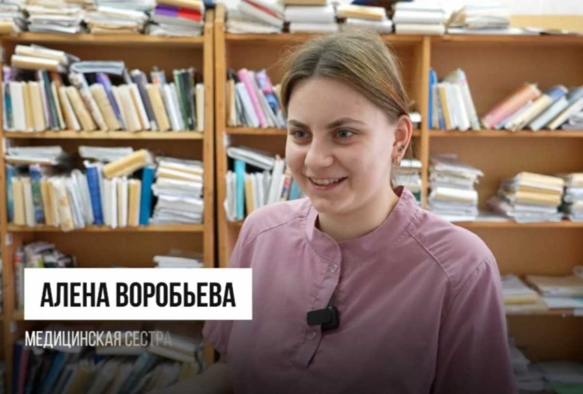 Алёна Воробьёва окончила Боровичский медицинский колледж.