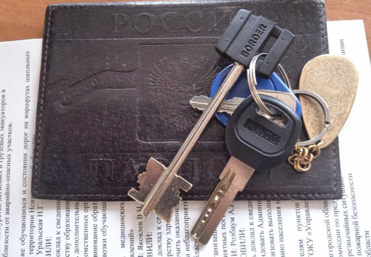 Деньги перечисляют в течение пяти рабочих дней со дня принятия решения.