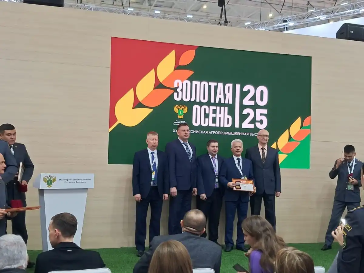Золотой медалью также отмечен проект департамента Гостехнадзора министерства сельского хозяйства Новгородской области.