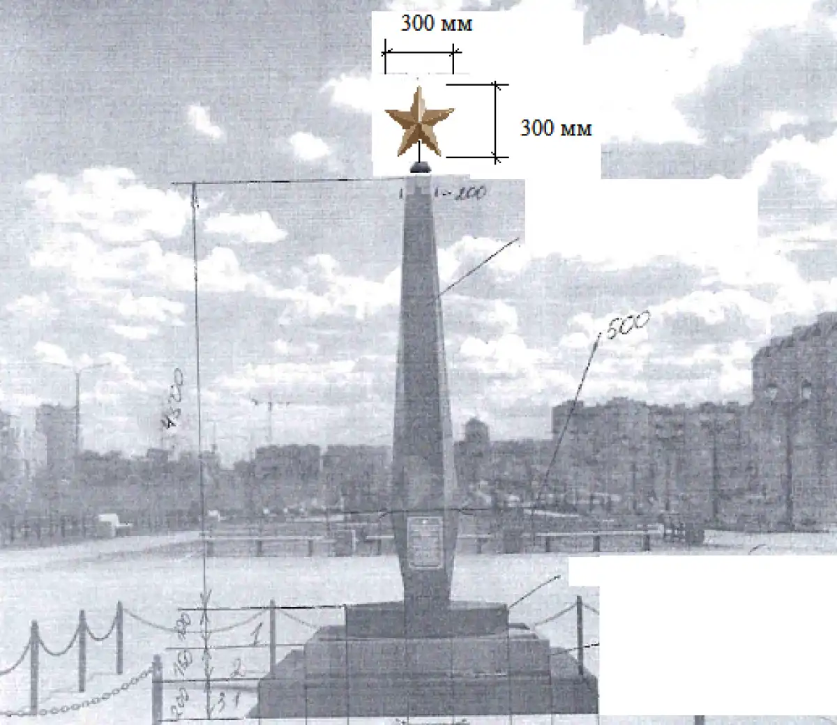 Памятный знак установят на улице Октябрьской.