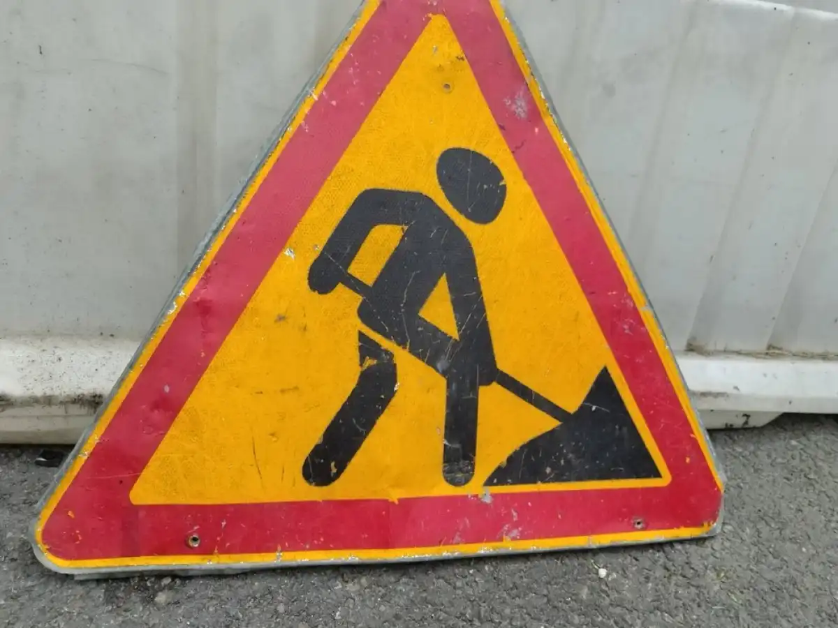 Ремонт планируют завершить к 30 ноября 2026 года.