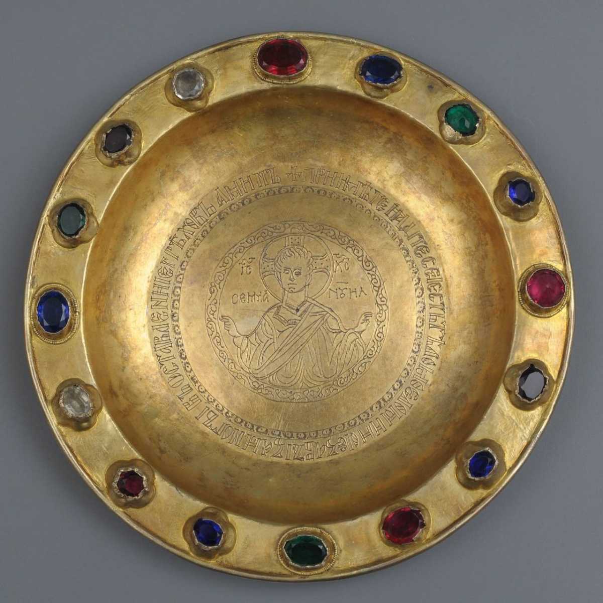 В Новгородский музей-заповедник вернулся уникальный древний дискос