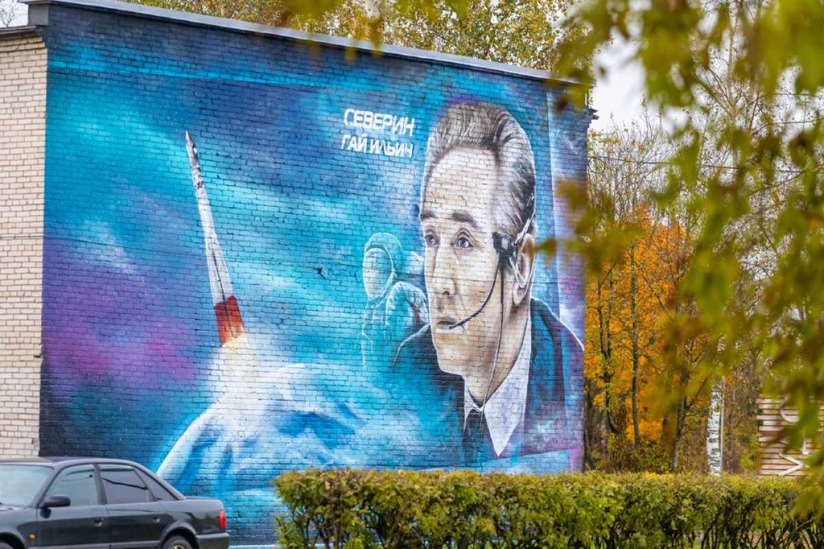 Гай Северин родился 24 июля 1926 года в Чудове.