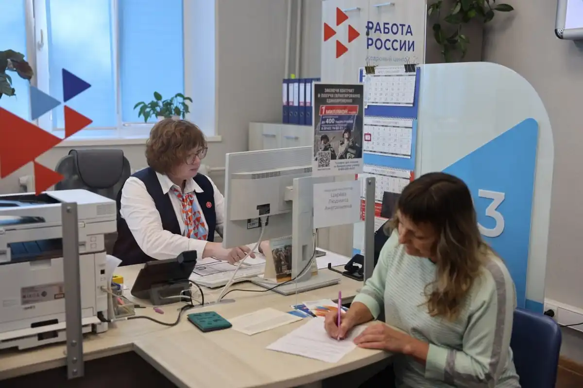 Для жителей региона  открыты 19 образовательных программ.