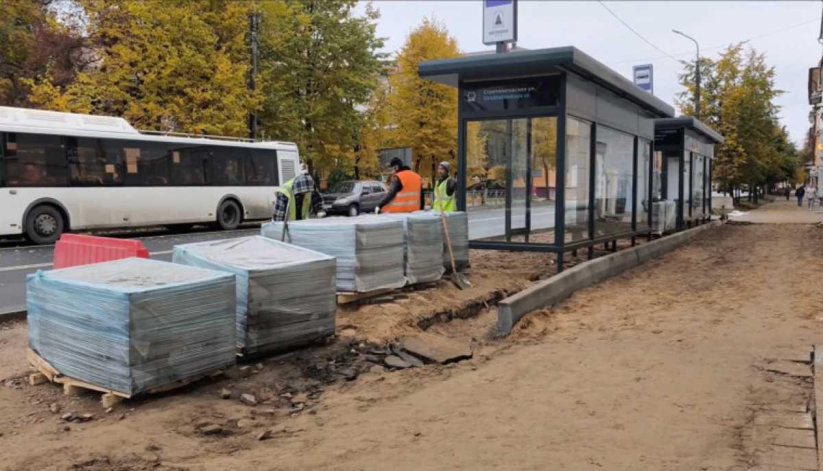 Александр Розбаум подчеркнул важность соблюдения сроков и качества проводимых мероприятий.