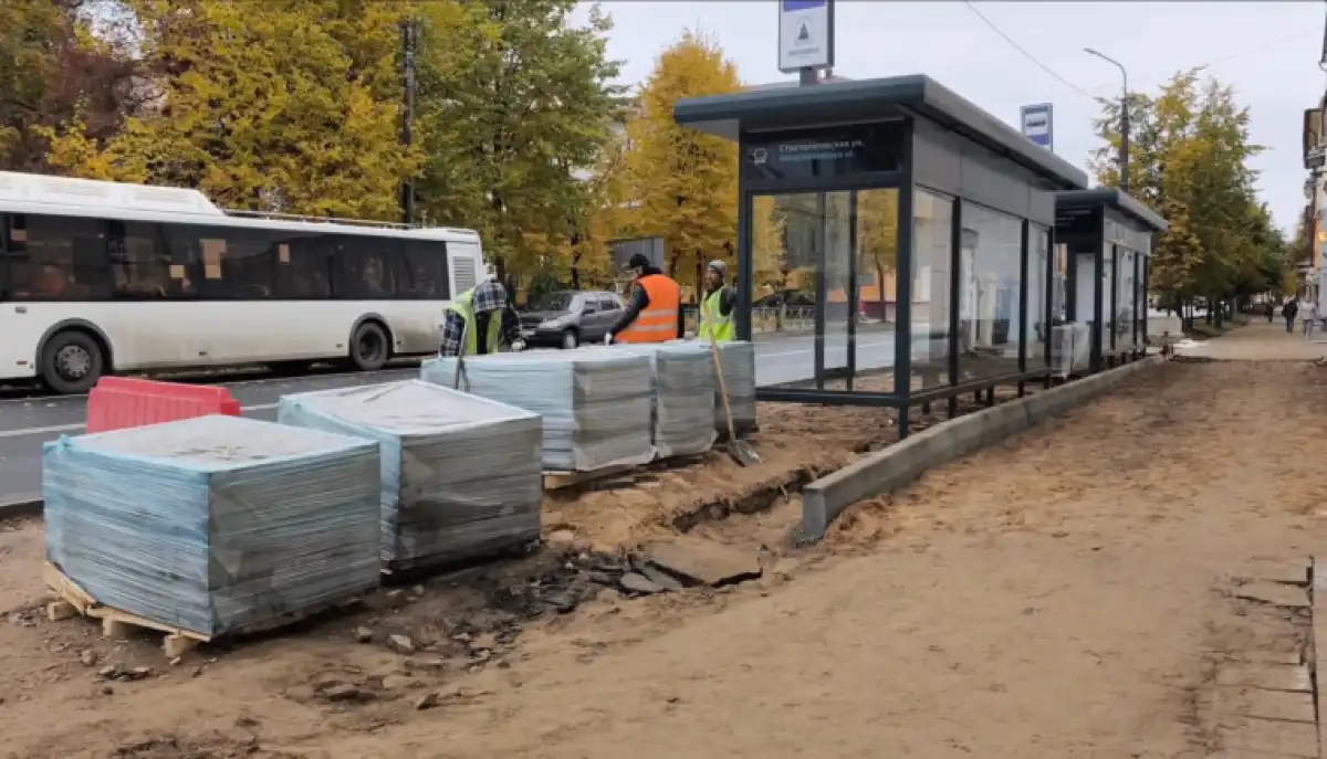 Александр Розбаум подчеркнул важность соблюдения сроков и качества проводимых мероприятий.