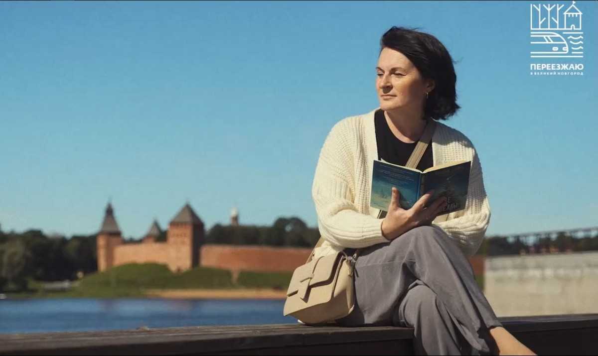 Для Екатерины Великий Новгород уже стал родным.