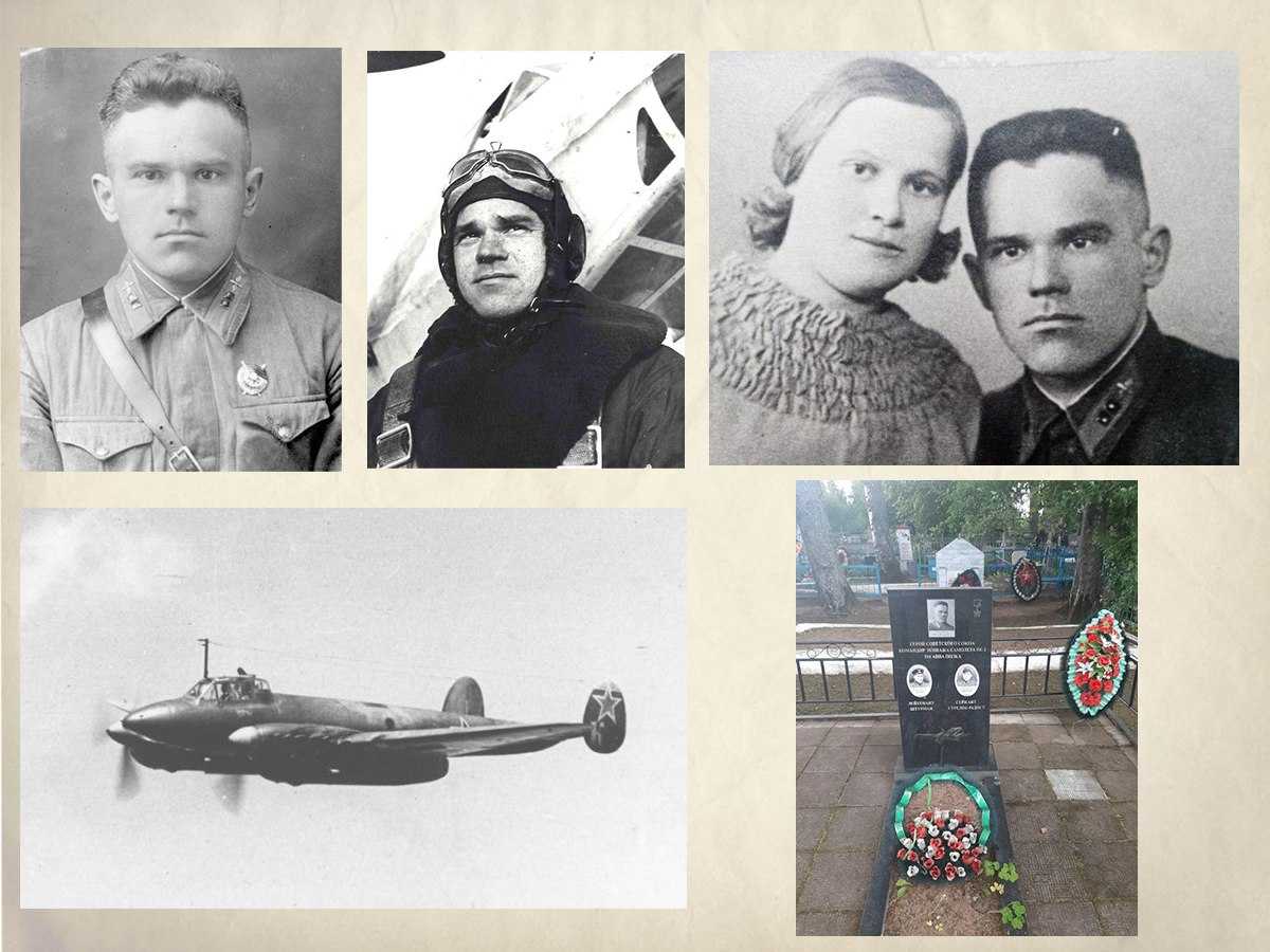 Образцовый лётчик