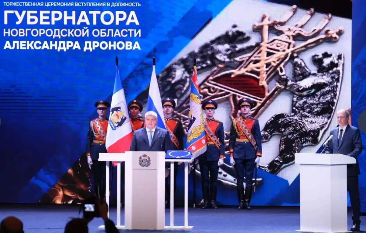 В числе гостей были почётные граждане Великого Новгорода и региона, участники СВО, представители пре