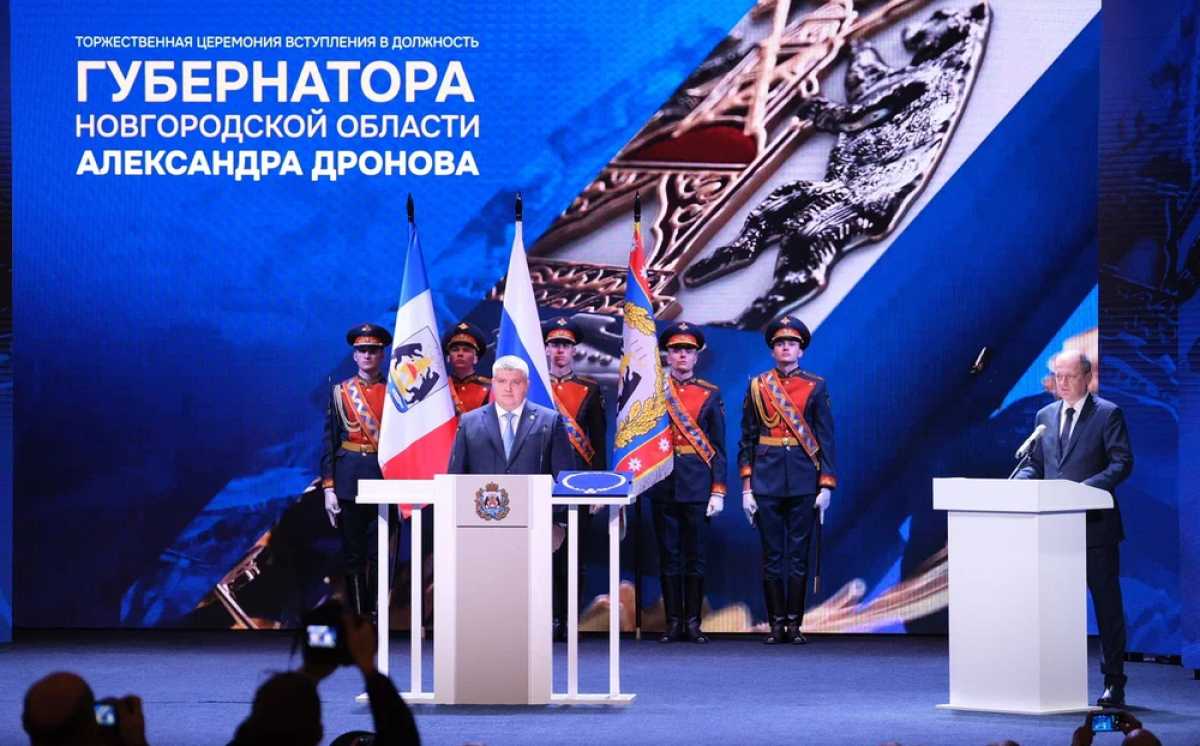 Обращение полпреда в СЗФО Игоря Рудени на церемонии зачитал его заместитель Роман Балашов.