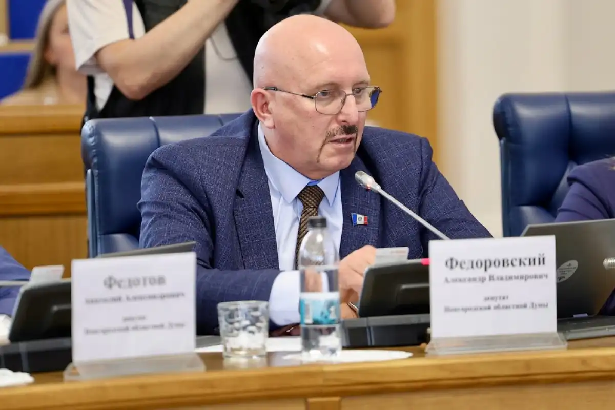 Александр Федоровский заявил, что для Новгородской области очень важна федеральная поддержка.