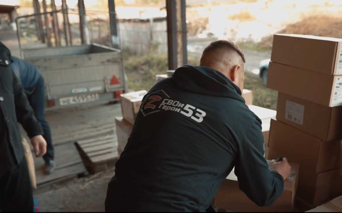 Проект «СВОи герои 53» является региональным продолжением федеральной программы «Время героев».