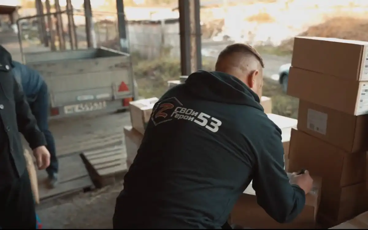 Проект «СВОи герои 53» является региональным продолжением федеральной программы «Время героев».