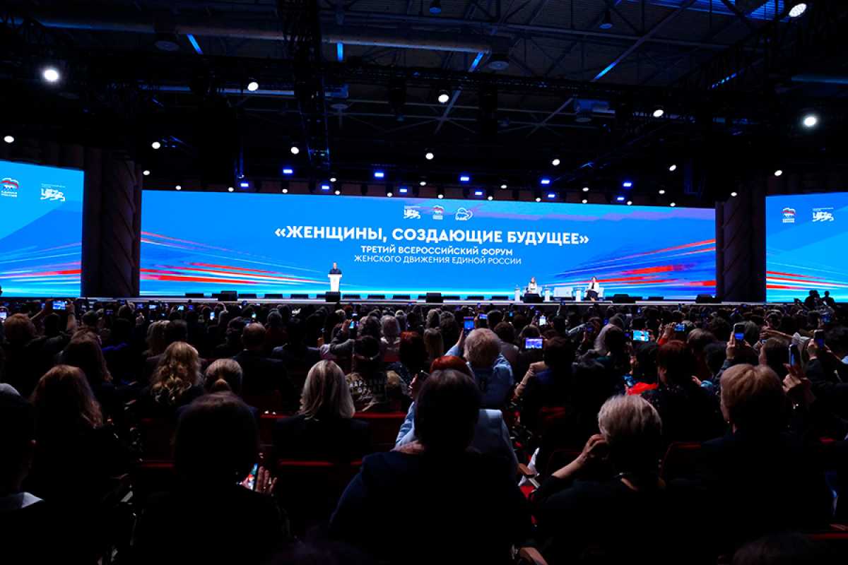 Участницы форума ЕР «Женщины, создающие будущее» представили социально значимые инициативы