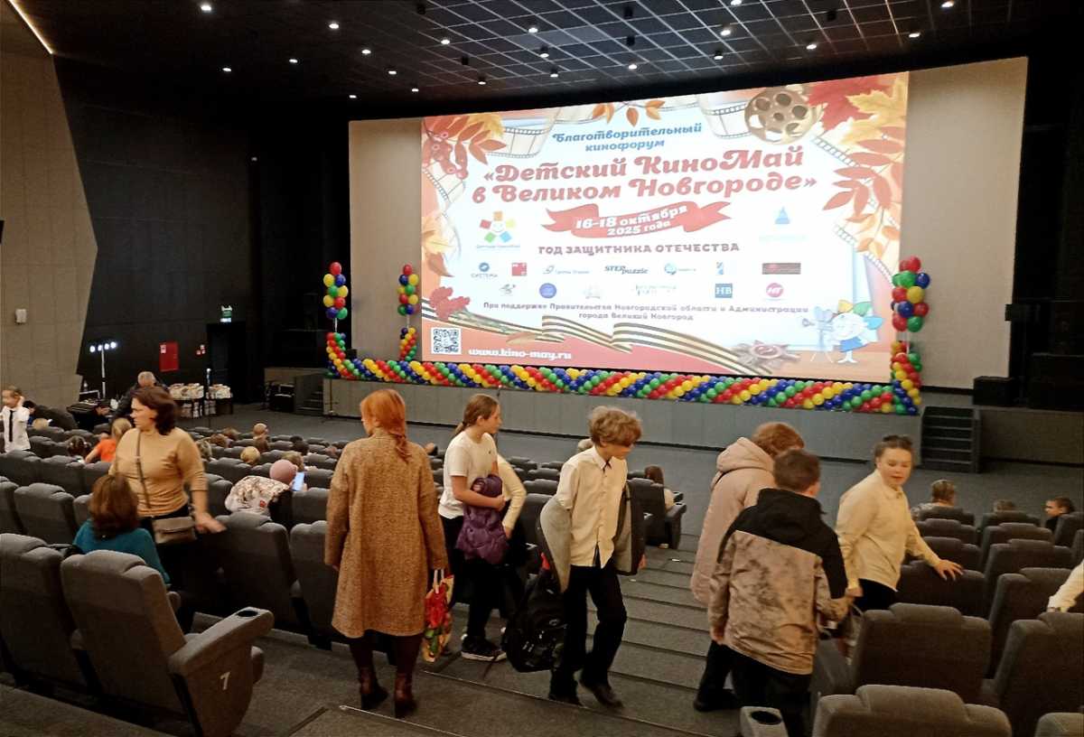Благотворительный фонд помощи детям «Детский КиноМай» был создан в 2009 году.
