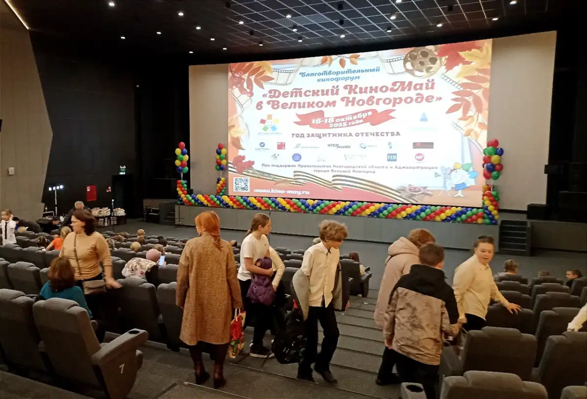 Благотворительный фонд помощи детям «Детский КиноМай» был создан в 2009 году.