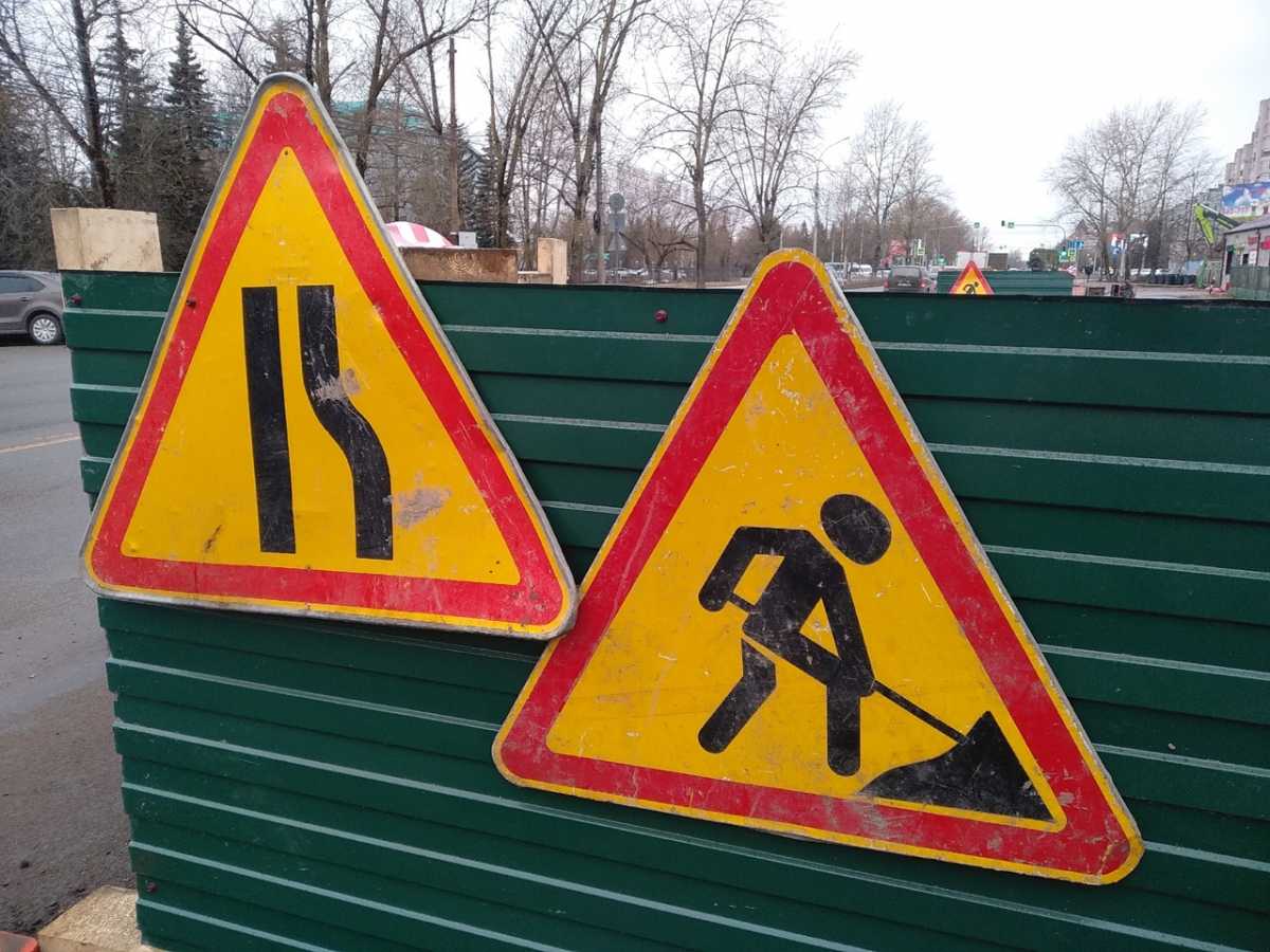 Участникам дорожного движения необходимо заранее планировать маршрут следования с учётом вводимых ог