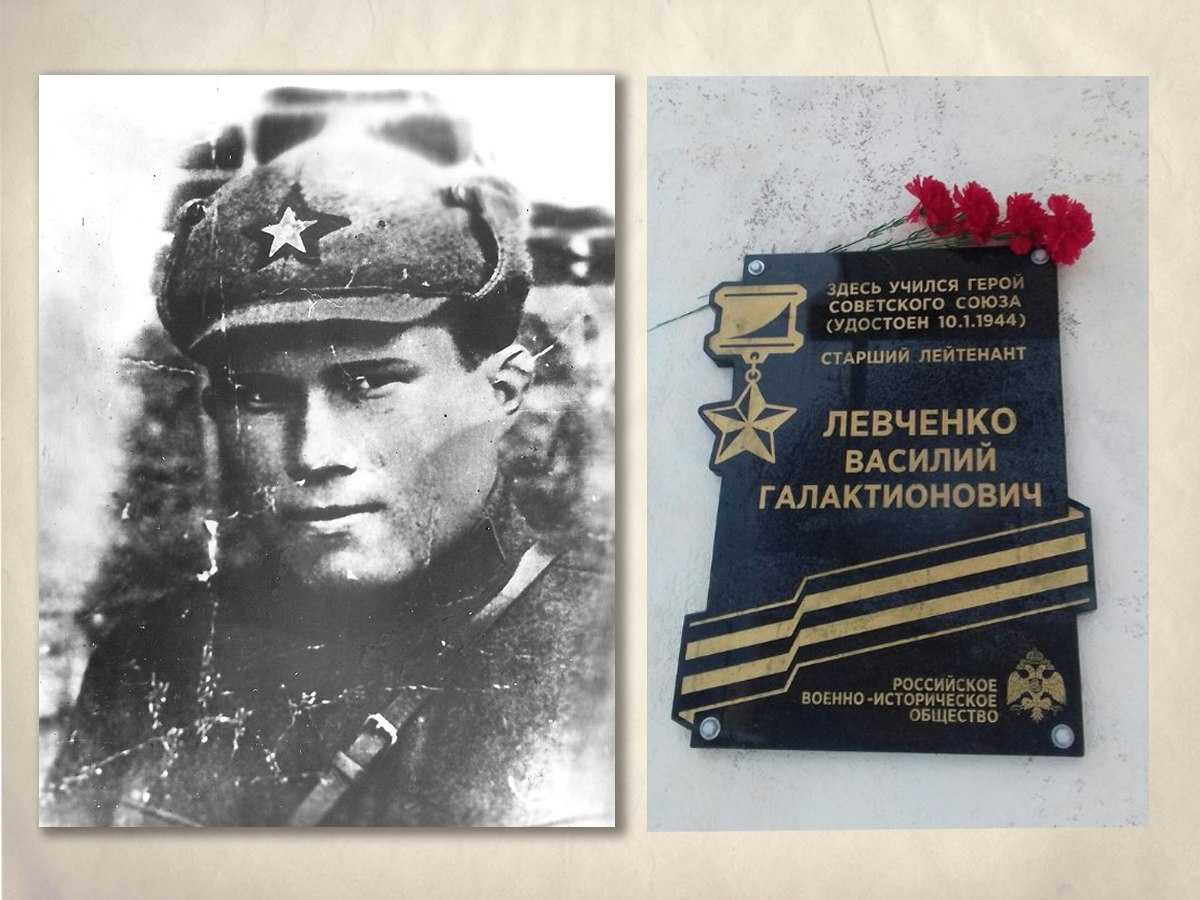 Не пропавший без вести