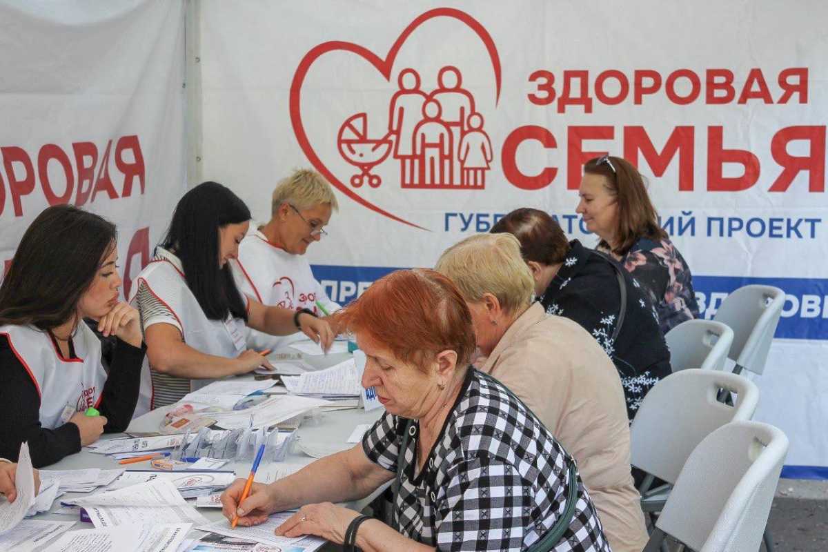 В следующем году проект «Здоровая семья» будет продолжен.