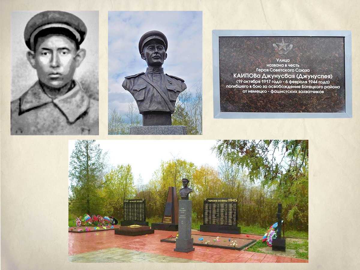 Он первым ворвался в Новгород