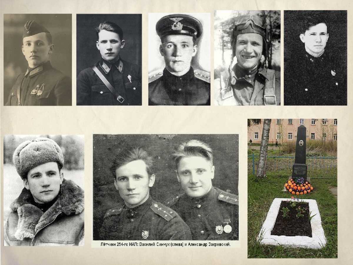 «В бою ведёт себя дерзко»