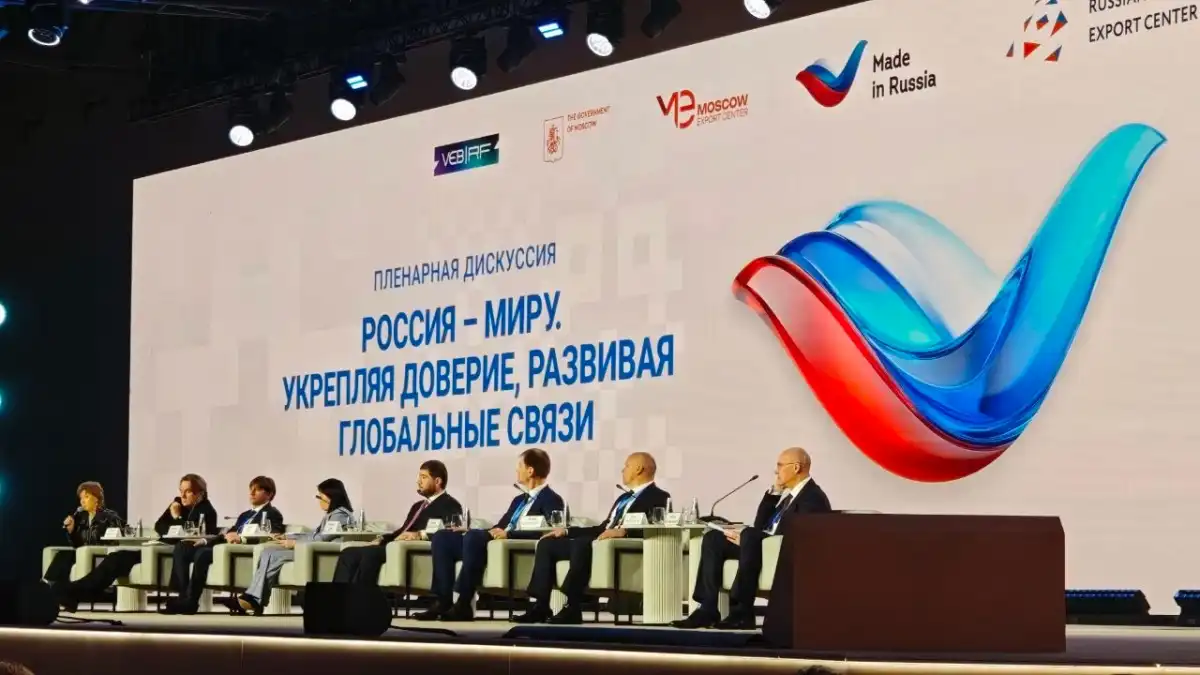 Форум «Сделано в России» объединил представителей около 100 государств. Он проводится в рамках нацпр
