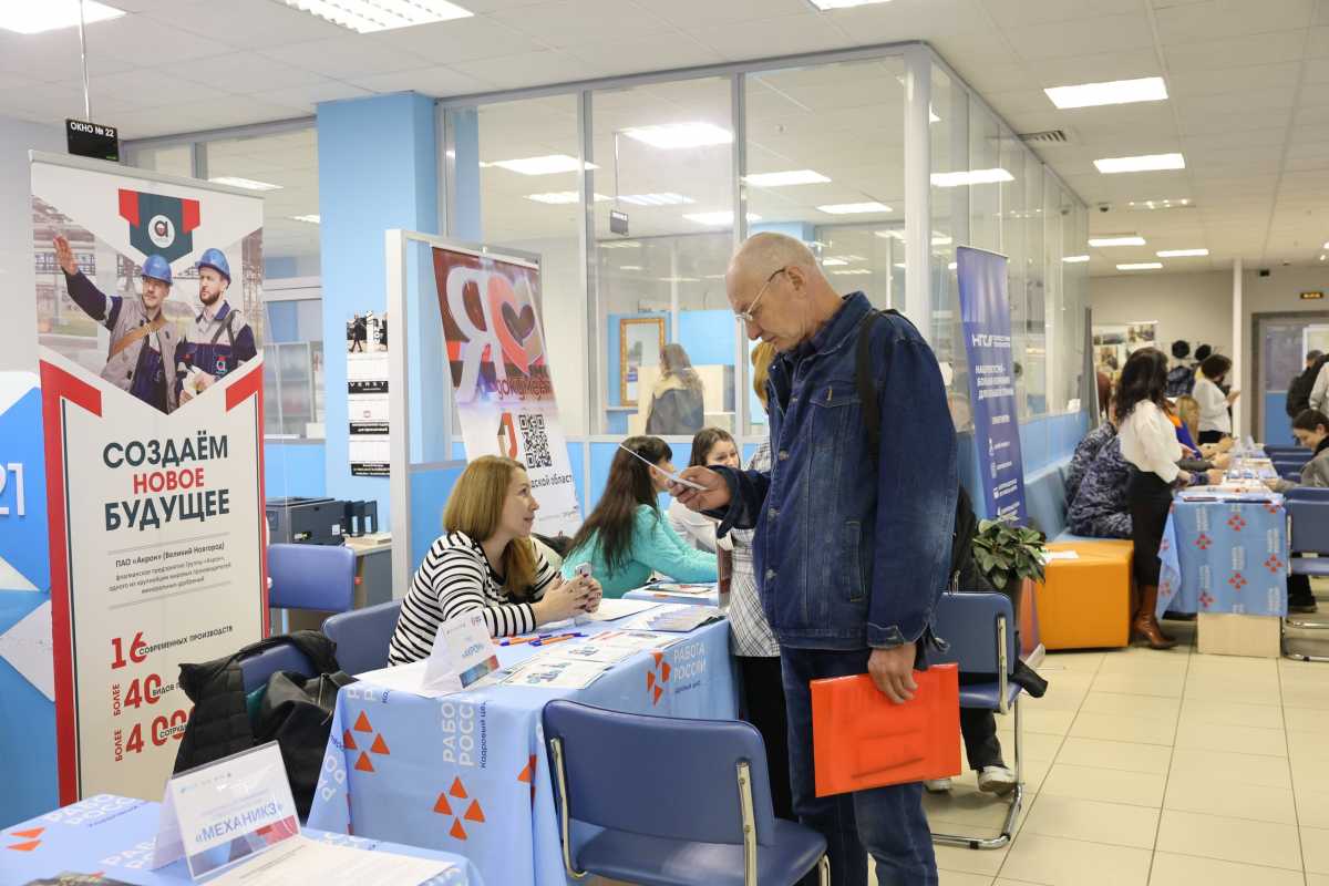 В ярмарках вакансий приняли участие более 200 человек.