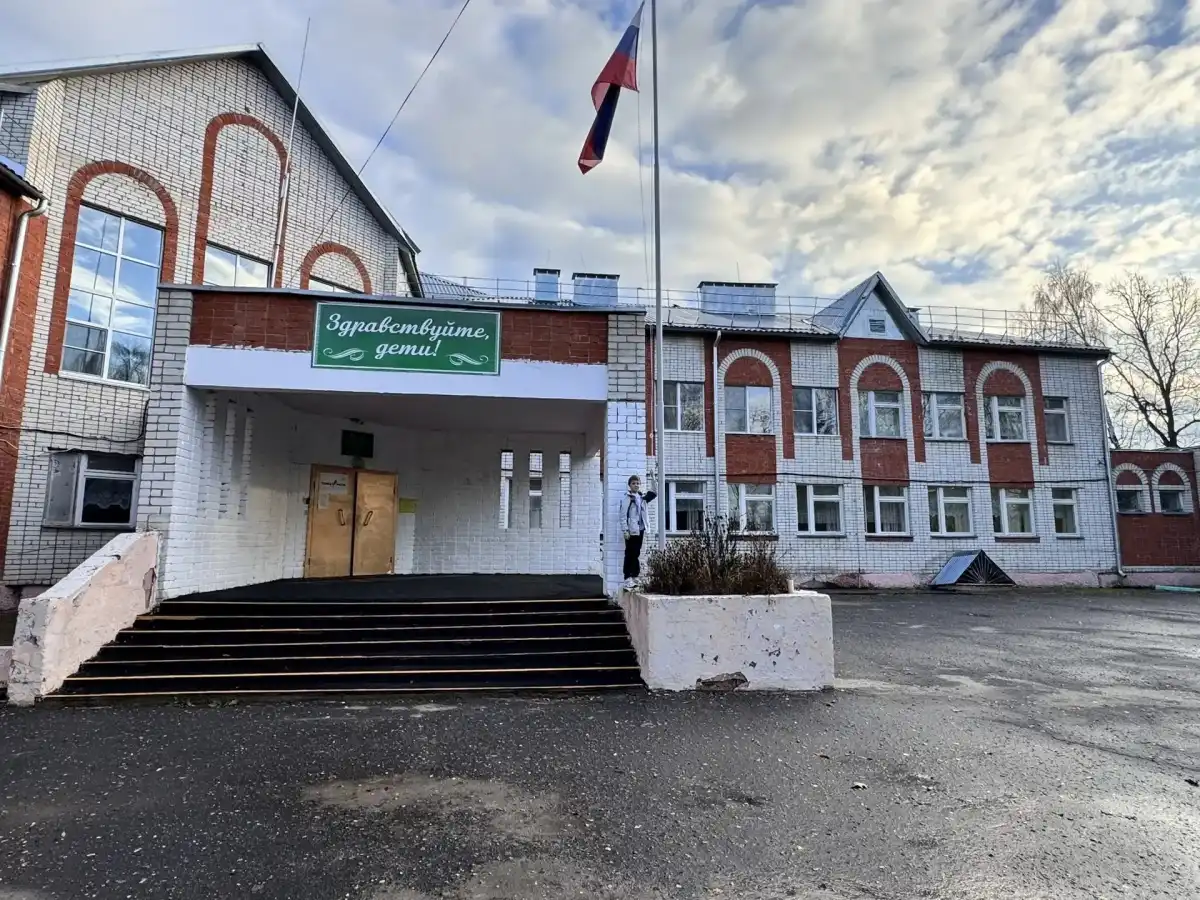 Начало ремонта планируется в январе 2026 года.