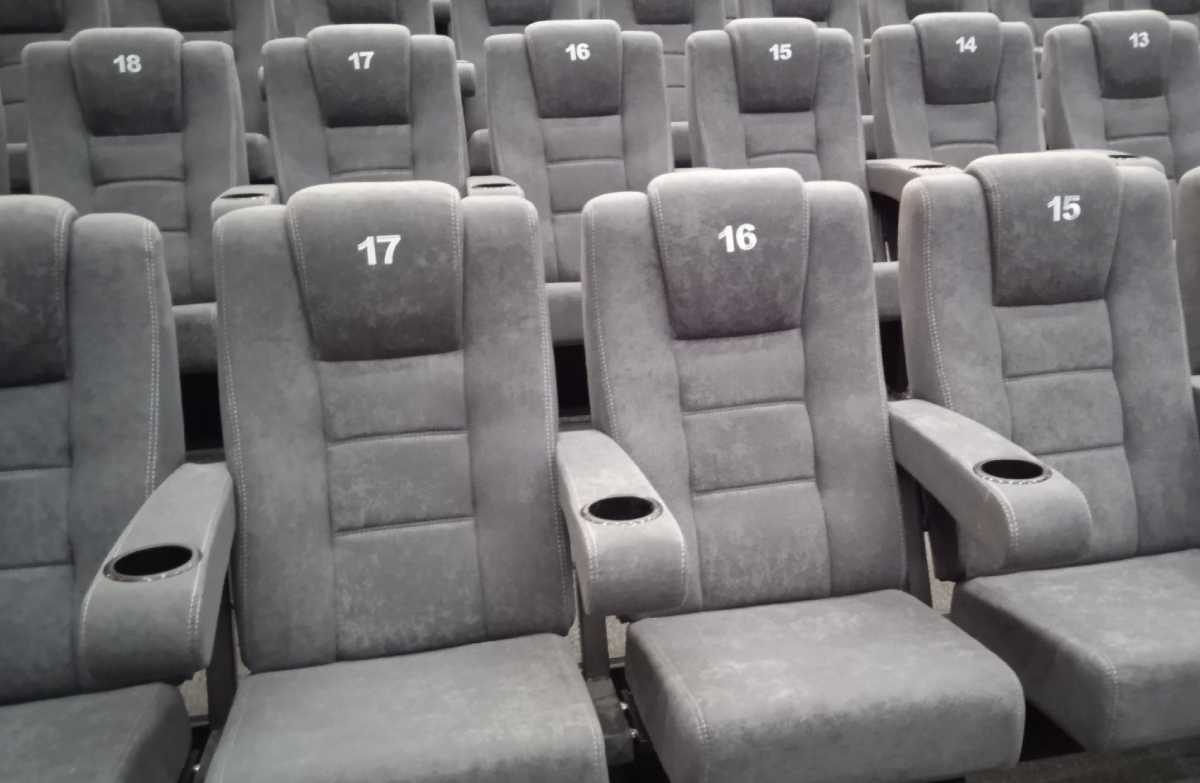 Оборудование в кинозале планируют установить до 1 декабря 2025 года.