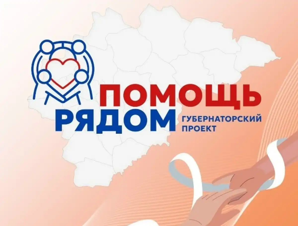 Встреча с сотрудниками Центра занятости пройдёт в здании учреждения «Межпоселенческая библиотечная с