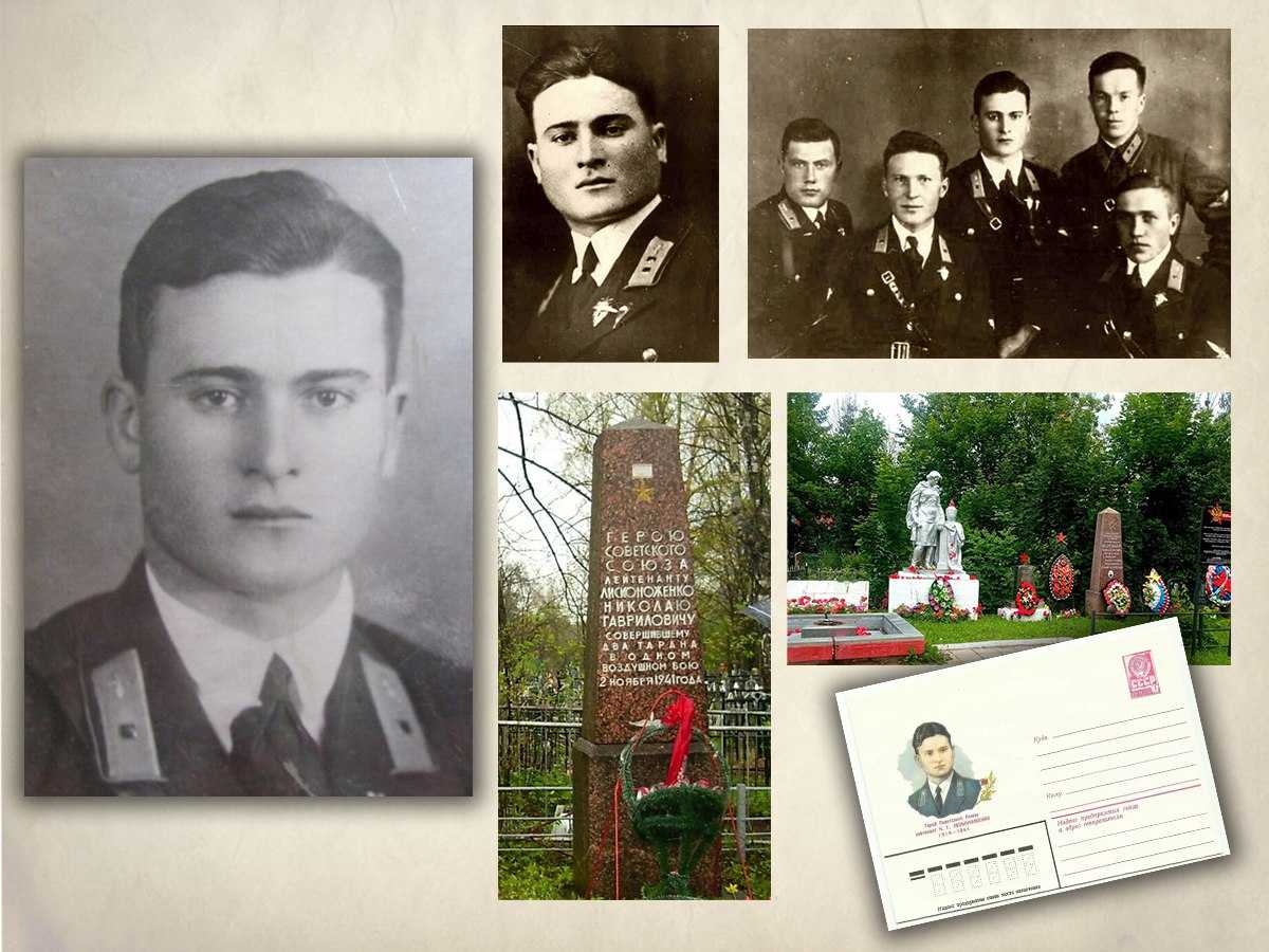 Он совершил два воздушных тарана в одном бою