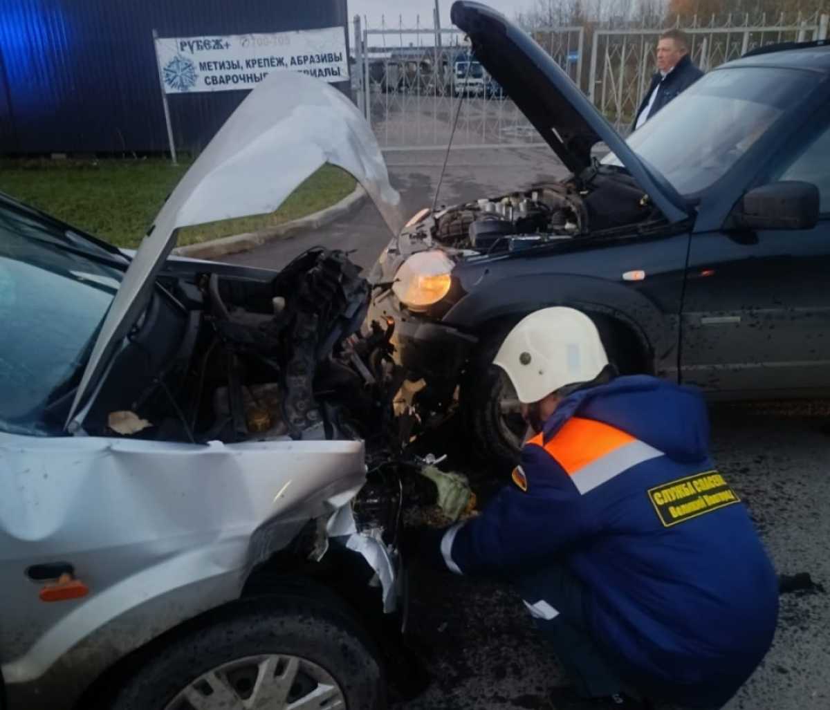 Обстоятельства ДТП устанавливают.