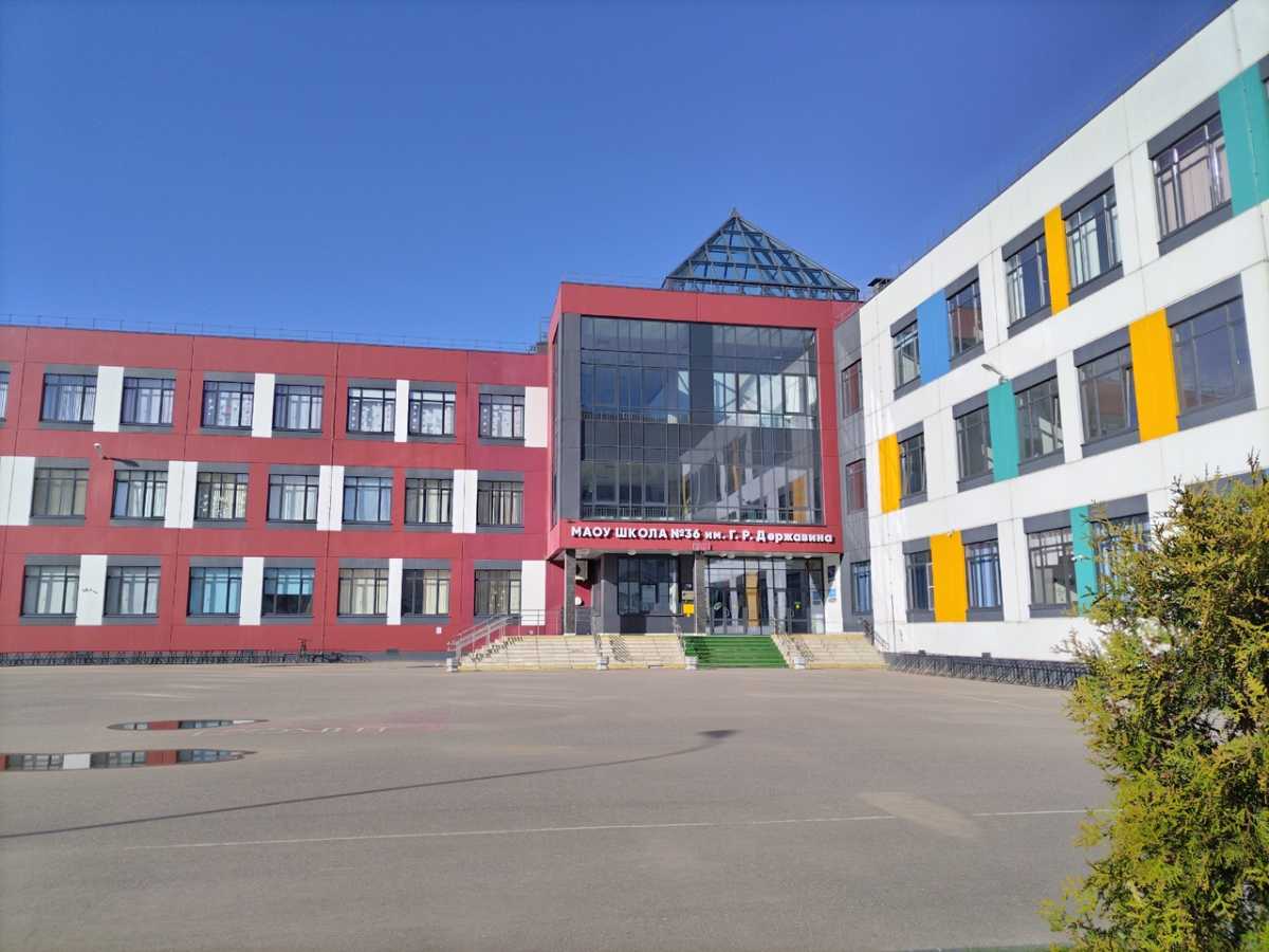 Современные тенденции таковы, что требуют новых форм работы со школьниками и вовлечения детей более